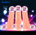 Фаллоимитатор ORISSI. Реалистичный. На присоске. photo 2