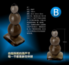 Большая анальная пробка силиконовая 4 шт photo 4