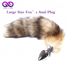 Металлическая анальная пробка с хвостом photo 2