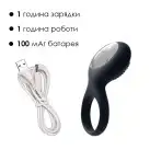 Ерекційне кільце з вібрацією Svakom Tyler Black photo 4