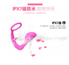 Массажер простаты. Силиконовый. Водонепроницаемый. photo 1