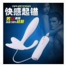 Массажер простаты HJP с электростимуляцией photo 1