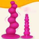 Анальный шарики. Силикон. photo 4
