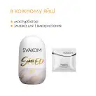 Яйцо-мастурбатор Svakom Hedy X- Speed photo 4