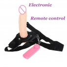 Страпон на кожаных ремнях с вибромеханизмом photo 2