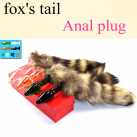 Анальная пробка с хвостом photo 3