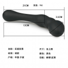 Массажер простаты водонепроницаемый  photo 2