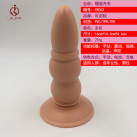 Анальный фаллоимитатор JIUAI с присоской photo 1