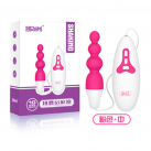 Анальный вибратор. photo 1