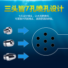 Интимный мини-душ MizzZee, 3 насадки photo 1