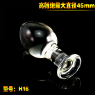 Силиконовая анальная пробка с большой головкой photo 2