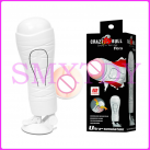 Чоловічий мастурбатор з акумулятором Baile (12 функцій) photo 2