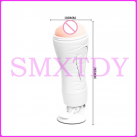 Чоловічий мастурбатор з акумулятором Baile (12 функцій) photo 5