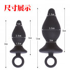 Силиконовая анальная пробка с ручкой JIUAI Butt Plug, водонепроницаемая photo 1