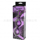 Анальные шарики Magic Ball 1149 из силикона photo 1