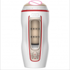 Мастурбатор автоматичний з USB photo 4