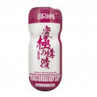 Мужской мастурбатор photo 4