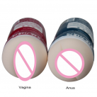 Мужской мастурбатор photo 6