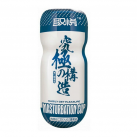 Мужской мастурбатор photo 3