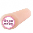 Реалистичный мастурбатор  photo 2