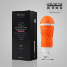 Электрический муж. маструбатор XUANAI  photo 1