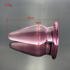 Большая анальная пробка из стекла, цвет розовый, 4х10 см photo 2