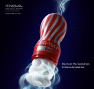 Вакуумний мастурбатор Tenga photo 3