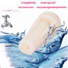 Реалістичний вібраційний мастурбатор Super Real Feel Sexy photo 4