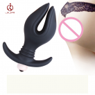 Анальный расширитель. С вибрацией. Силикон. photo 2