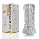 Масутрбатор силіконовий Davidsource Fleshligt photo 1