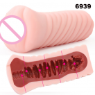 Реалистичный мастурбатор для муж. photo 2