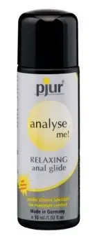 Анальная смазка PJUR ANALYSE RELAXING ANAL GLIDE 30 ML photo 1
