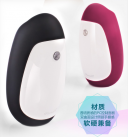 Мужской мастурбатор RENDS с электрическим импульсом photo 2