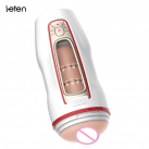 Мастурбатор із 10 режимами Leten photo 4