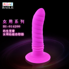 Анальный вибратор BĂILE Super Silent, водонепроницаемый, 10 режимов вибрации photo 1