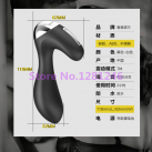 Анальный вибратор с дистанционным управлением. 7 режимов стимуляции photo 4