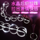 Анальные шарики. Хрусталь. photo 1