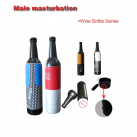 Вибрационный мастурбатор в виде бутылки вина photo 1