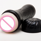 Мужской масутрбатор вибрационный электрический photo 1