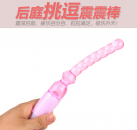 Анальный вибратор. Многоскоростной. photo 1