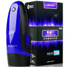 Чоловік. мастурбатор з USB (10 частот) photo 3