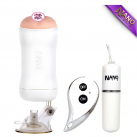 Мастурбатор с электростимуляцией Hot Nano photo 2