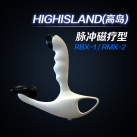 Массажер простаты. Электро. photo 6