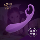 Силиконовый анальный фаллоимитатор photo 2