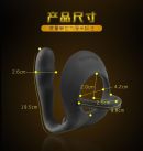 Массажер простаты. С кольцом. Силикон.  photo 3