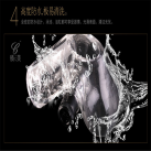 Силіконовий чол. мастурбатор photo 3