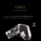 Силіконовий чол. мастурбатор photo 1