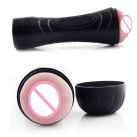 Многоскоростной вибрационный мастурбатор photo 3