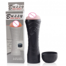 Многоскоростной вибрационный мастурбатор photo 2