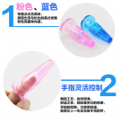 Анальная пробка. Силикон. photo 3